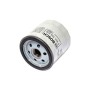 Фільтр масляний Bosch 0451103370