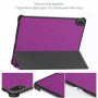 Чохол до планшета BeCover Smart Case Oppo Pad Mini (OPD2515) 8.8" Purple (715816)