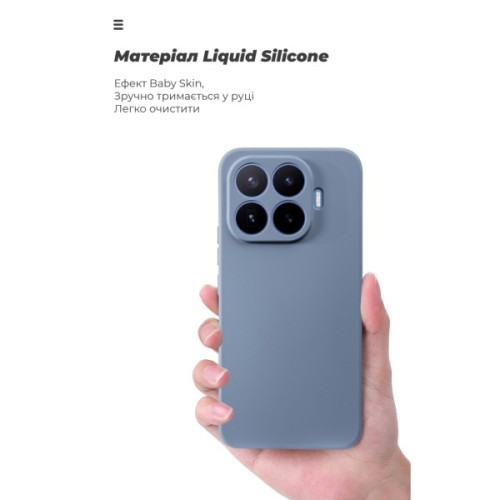 Чохол до мобільного телефона Armorstandart ICON Xiaomi 17T Pro 5G Camera cover Winter Blue (ARM91901)