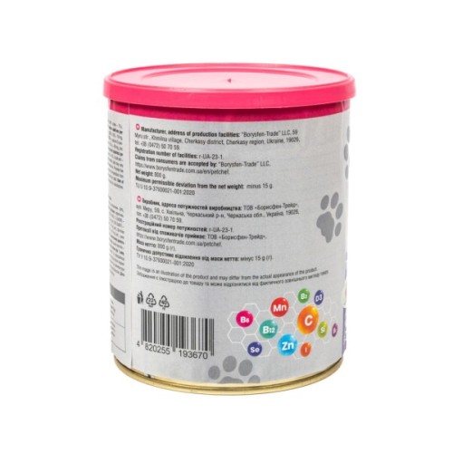 Вологий корм для собак Pet Chef З індичкою 800 г (4820255193670)