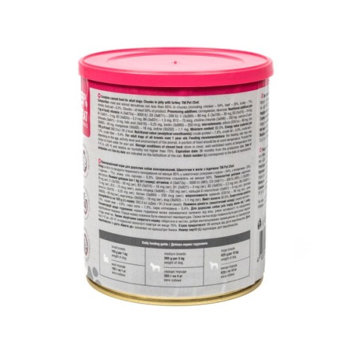 Вологий корм для собак Pet Chef З індичкою 800 г (4820255193670)