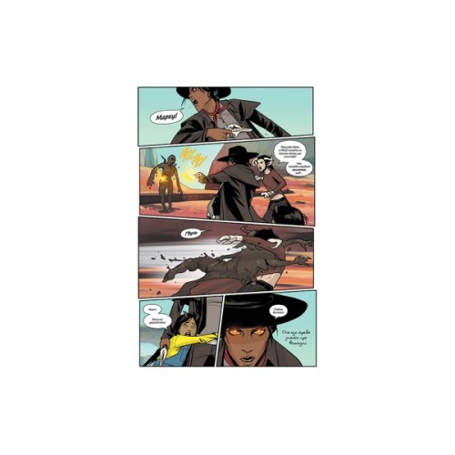 Комікс Сага. Книга 8 - Браян К. Вон Видавництво РМ (9786178426224)