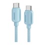 Дата кабель USB-C to USB-C 2.0m 100W blue Essager (EXCTT1-WLA03-P)