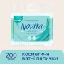 Ватні палички Novita Delicate в поліетиленовому пакеті 200 шт. (4823071615913)