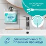 Ватні палички Novita Delicate в поліетиленовому пакеті 200 шт. (4823071615913)