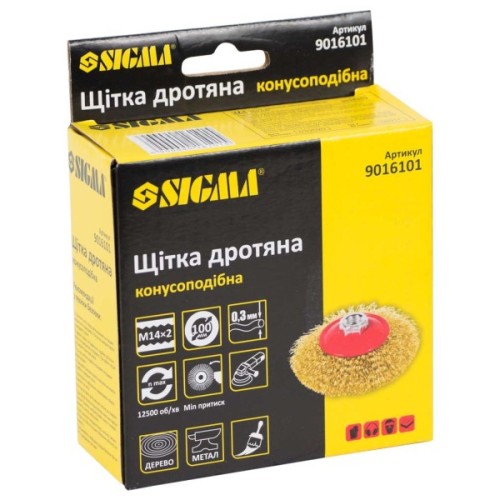Щітка для електроінструменту Sigma дротяна конусоподібна 100мм М14x2мм латунированная 9016101 (9016101)