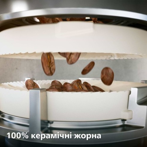 Кавомашина Philips Series 4400 LatteGo EP 4443/70 (EP4443/70)