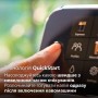 Кавомашина Philips Series 4400 LatteGo EP 4443/70 (EP4443/70)