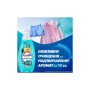 Гель для прання Coccolino Швидке очищення для коротких циклів прання 1.48 л (8720181676406)