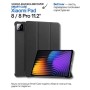 Чохол до планшета BeCover Smart Case Xiaomi Pad 8 / 8 Pro 11.2" Black (714579)