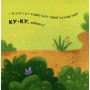 Книга Ку-ку. Граємо в хованки з віконцями Ранок (9789667500061)