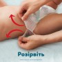Підгузки Pampers Premium Care Pants Розмір 7 (15+ кг) 84 шт (8006530315784)