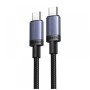 Дата кабель USB-C to USB-C 2.0m 100W 480Mbps black Ugreen (65833)