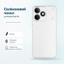 Чохол до мобільного телефона BeCover Silicone Realme Note 80 Transparent (716064)
