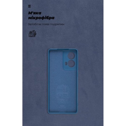 Чохол до мобільного телефона Armorstandart ICON Motorola G85 5G Camera cover Blue (ARM77298)