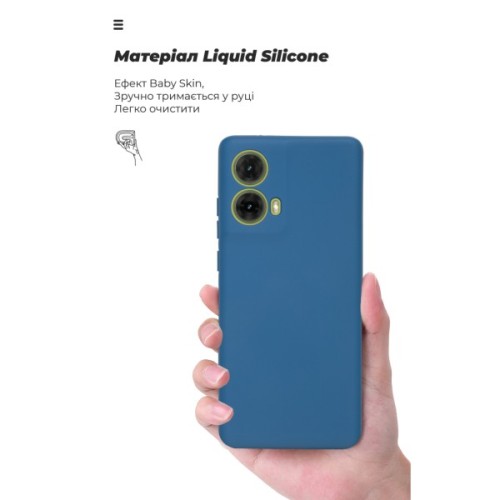 Чохол до мобільного телефона Armorstandart ICON Motorola G85 5G Camera cover Blue (ARM77298)