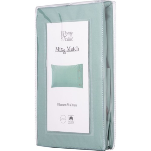 Наволочка Ardesto Mix&Match 50х70см сатин, шавлія (ART5070PCG)