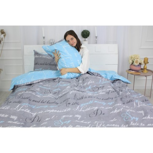 Постільна білизна MirSon Бязь Premium 17-0003 Tulio 2х160х220 (2200001700550)