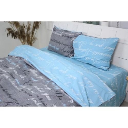 Постільна білизна MirSon Бязь Premium 17-0003 Tulio 2х160х220 (2200001700550)