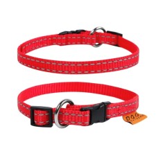 Нашийник для тварин Collar Dog Extremе 15 мм 23-35 см (червоний) (01573)