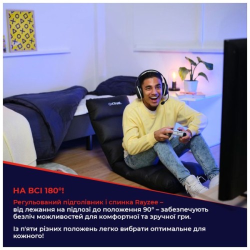 Крісло ігрове Trust GXT 718 Rayzee Black (25071)