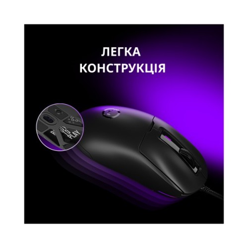 Мишка Lorgar MSA10 Ultralight USB White (LRG-MSA10-WH)