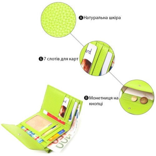 Гаманець Canpellini З натуральної шкіри флотар Салатовий (21598)
