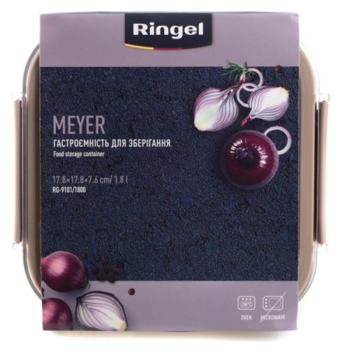 Харчовий контейнер Ringel Meyer квадратний нержавіюча сталь 1800 мл (RG-9101/1800)