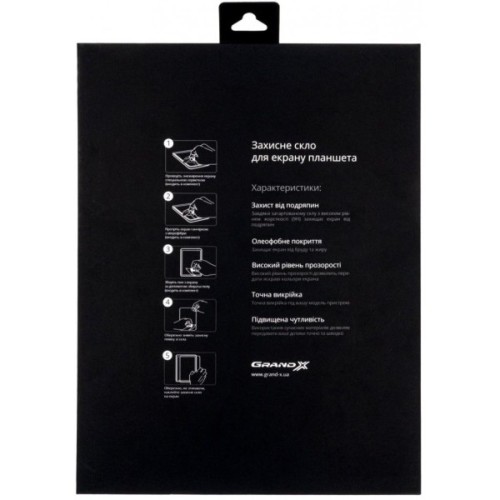 Скло захисне Grand-X Huawei MediaPad M5-10 (GXHM510) (GXHM510)