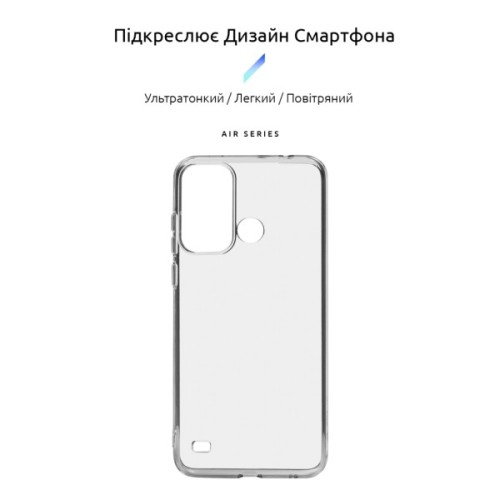 Чохол до мобільного телефона Armorstandart Air Series ZTE Blade A53 Camera cover Transparent (ARM68844)
