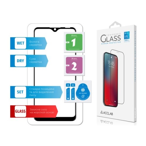 Скло захисне ACCLAB Full Glue ZTE Blade 20 (1283126508905)