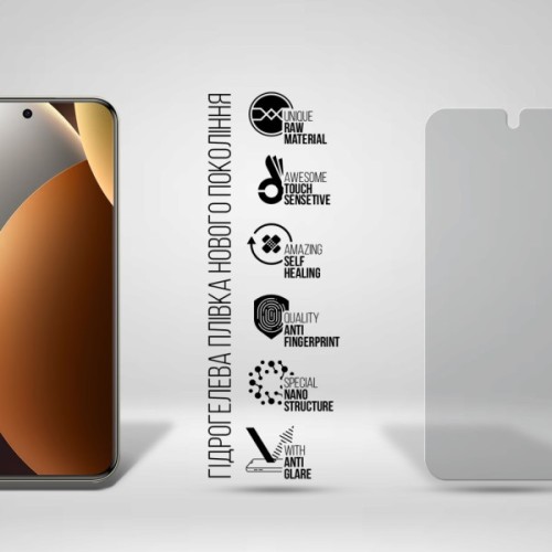 Плівка захисна Armorstandart hydrogel Matte Xiaomi Redmi Note 15 Pro Plus 5G (ARM89632)