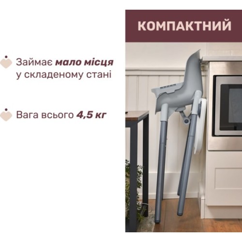Стілець для годування Chicco Polly Zest, білий (87170.77)