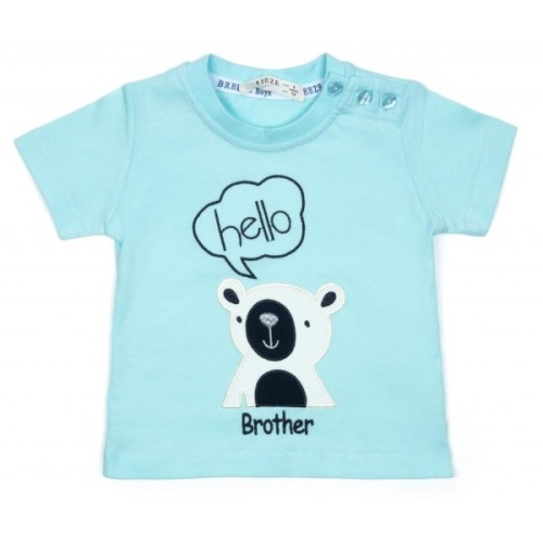 Набір дитячого одягу Breeze HELLO BROTHER (14307-80B-blue)