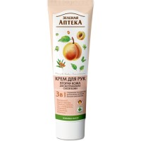 Крем для рук Green Pharmacy Друга шкіра 3 в 1 для екстремально сухої шкіри 100 мл (4823015932120)