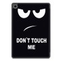 Чохол до планшета BeCover Flexible TPU Mate Samsung Galaxy Tab A11 SM-X133/X135 8.7" Don't Touch (715590)