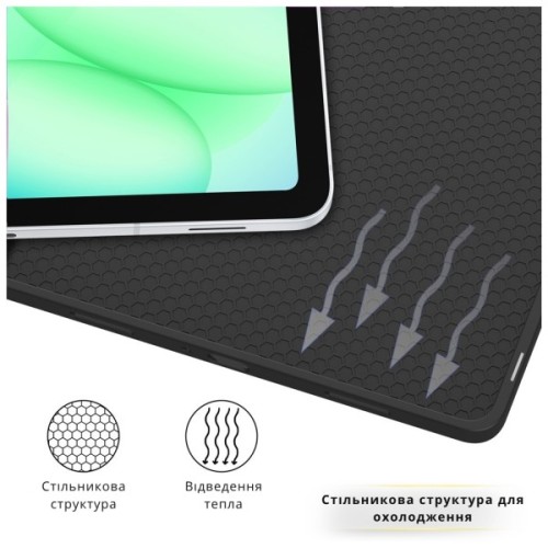 Чохол до планшета BeCover Flexible TPU Mate Samsung Galaxy Tab A11 SM-X133/X135 8.7" Don't Touch (715590)