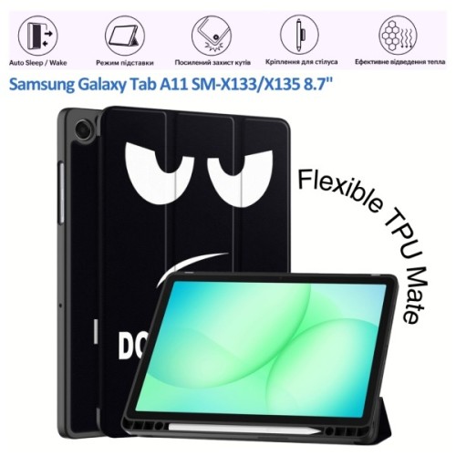 Чохол до планшета BeCover Flexible TPU Mate Samsung Galaxy Tab A11 SM-X133/X135 8.7" Don't Touch (715590)