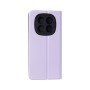 Чохол до мобільного телефона BeCover Exclusive New Style Xiaomi Redmi Note 15 4G Purple (715933)