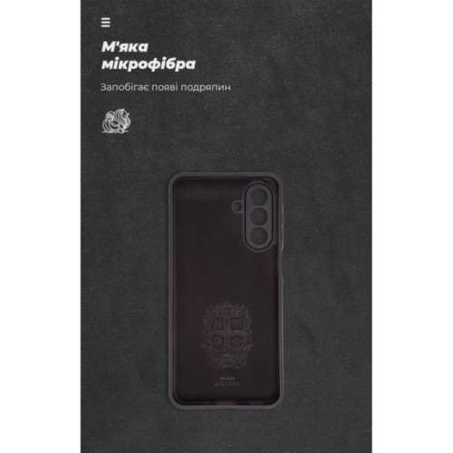 Чохол до мобільного телефона Armorstandart ICON Samsung A18 4G / A17 4G Camera cover Black (ARM92508)
