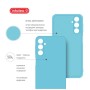 Чохол до мобільного телефона Intaleo Silicone Samsung Galaxy A24 Light Blue (1283126600050)