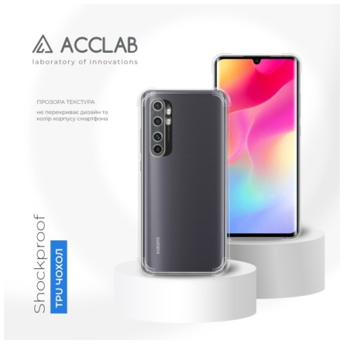 Чохол до мобільного телефона ACCLAB ShockProof Xiaomi Mi Note 10 Lite Transparent (1283126554063)