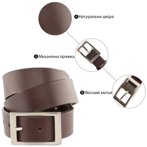 Ремінь Grande Pelle Шкіряний Коричневий (00242)