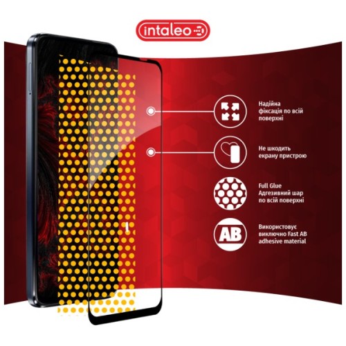 Скло захисне Intaleo Full Glue Moto G54 Black (1283126582431)
