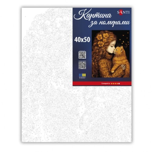 Картина по номерам Santi Дівчинка та кошеня 40х50 см (955745)