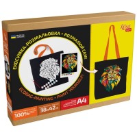 Набір для творчості Rosa Неоновий лев (4823098545798)