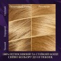 Фарба для волосся Wella Color Perfect 9/0 Дуже світлий блонд (4064666598406)