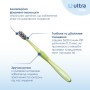 Зубна щітка Fesco Ultra Multi Brush Soft Салатова (4820204702113)