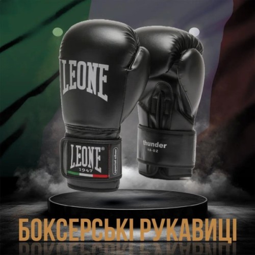 Боксерські рукавички Leone GN383 Thunder Black 12 унцій (капу в комплекті) (GN383_Black_12oz)