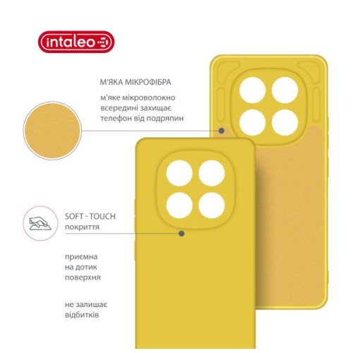 Чохол до мобільного телефона Intaleo Silicone Xiaomi Redmi Note 14 Pro Plus Yellow (1283126617225)